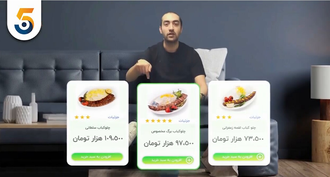 تدوین ویدیو